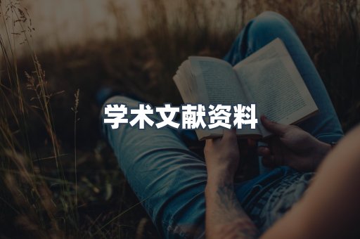 MOBI电子书
