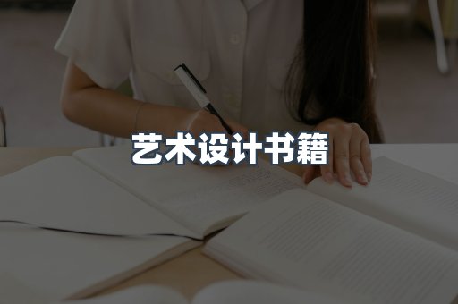 PDF电子书下载